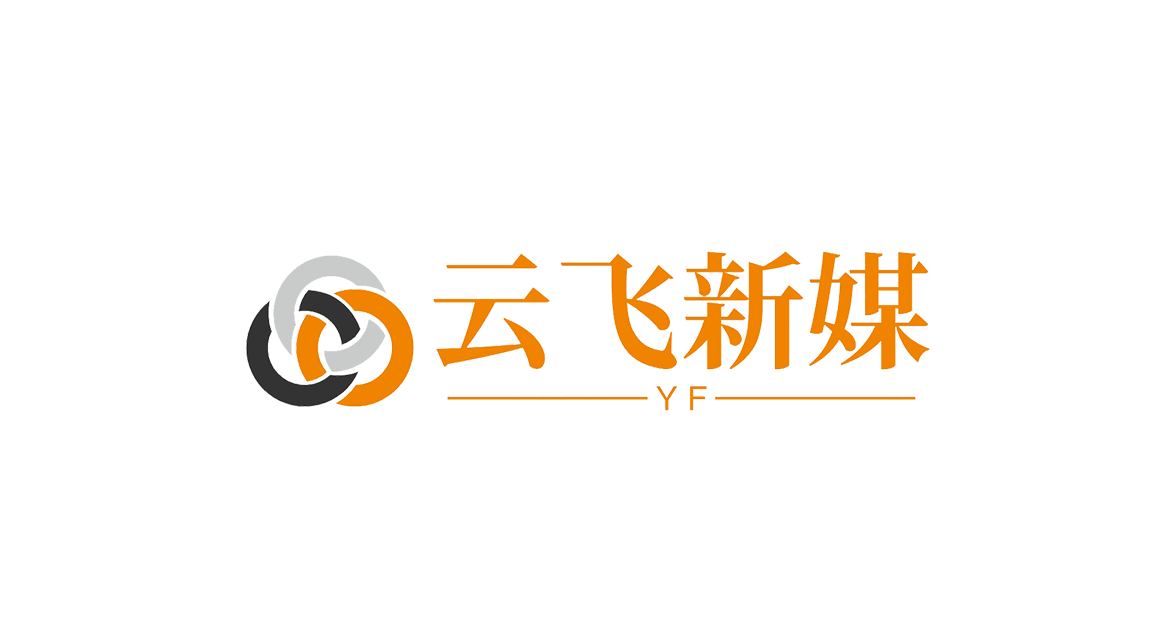 小红手号交易平台